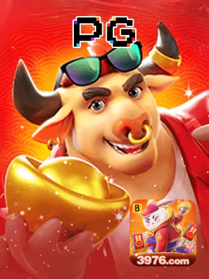 3976 BET cadastro — tela de formulário no app oficial